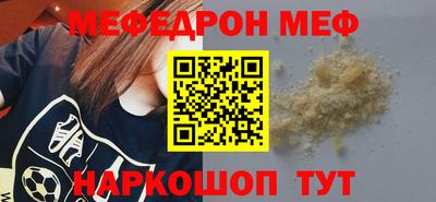 apvp Новодвинск