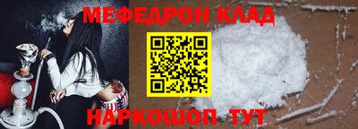 apvp Новодвинск