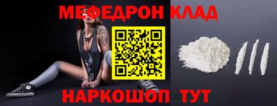 apvp Новодвинск