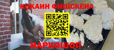 apvp Новодвинск