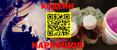 apvp Новодвинск