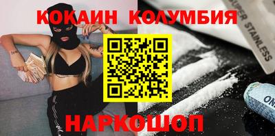 apvp Новодвинск