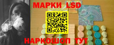 меф VHQ Новокубанск