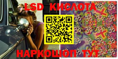 apvp Новодвинск