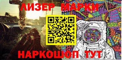 а пвп мука Новозыбков