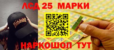 apvp Новодвинск