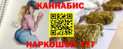 а пвп мука Новозыбков