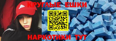 apvp Новодвинск