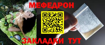 apvp Новодвинск