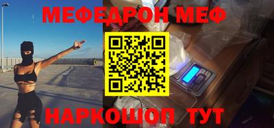 apvp Новодвинск