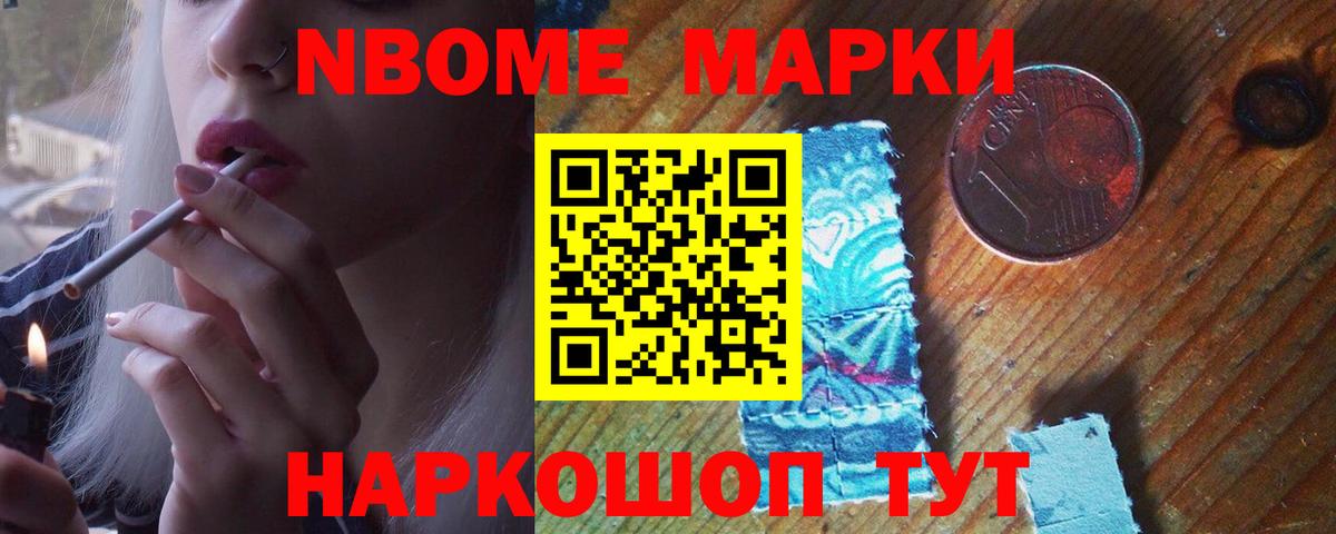 Лсд 25 экстази  Вход с VPN  Дагестанские Огни  Лсд 25 экстази ecstasy  Лсд 25 экстази кислота 